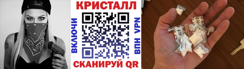 Амфетамин 97% Купить где Зубцов