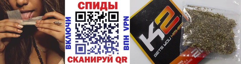 Бутират 1.4BDO Купить где Зубцов