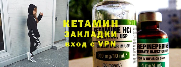 марки nbome Медногорск