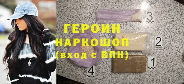 сатива Медвежьегорск