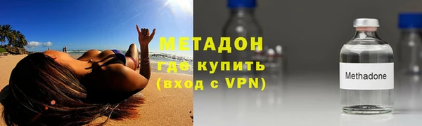 сатива Медвежьегорск