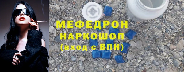 сатива Медвежьегорск