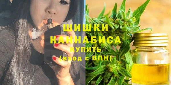 марки nbome Медногорск