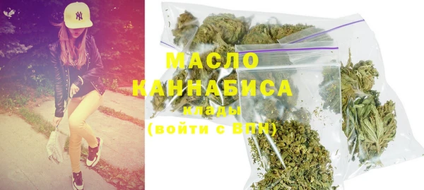 сатива Медвежьегорск