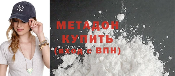 мескалин Мегион