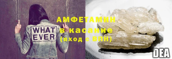 марки nbome Медногорск
